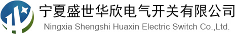 秦皇島佳盟精密技術(shù)有限公司logo
